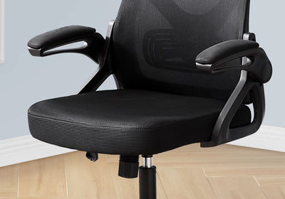 Modern Black Mesh Office Chair - Ergonomic Adjustable Height Swivel Work Chair